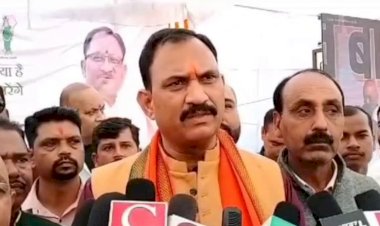 CG - स्वास्थ्य मंत्री श्याम बिहारी जायसवाल ने जारी किया बड़ा बयान, प्रदेश में स्वास्थ्य सेवाओं में भर्ती को लेकर कही ये बात....