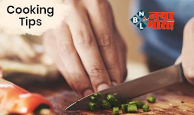 Cooking Tips: कुछ हेल्दी और टेस्टी खाने का है मन तो घर पर इन 3 चीजों का लगाएं तड़का...