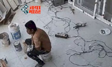 LIVE VIRAL VIDEO: घर पर  बैठे-बैठे पेंटिंग कर रह था युवक, अचानक बेसुध होकर धडाम से गिरा- देखे मौत का ये वायरल वीडियो...