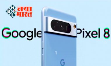 Smartphone Discount Offer : Google के लेटेस्ट Pixel 8 फोन पर 16 हजार रुपये तक का शानदार डिस्काउंट, यहां मिल रहा है ऑफर....