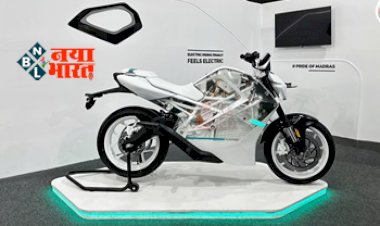 High-voltage electric bike with transparent body: इंडियन कंपनी ने बनाई दुनिया की पहली पारदर्शी मोटरसाइकिल, 150Km की रेंज; 15 मिनट में फुल चार्ज...