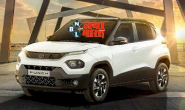 Tata Punch की इस धाकड़ कार ने मारुति और हुंडई के छुड़ाए पसीने, बनी ग्राहकों की पहली पसंद, जानें क्या है खास...