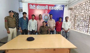 CG - आसामाजिक तत्वों पर थाना सिटी कोतवाली राजनांदगांव पुलिस की बड़ी कार्रवाई : अवैध रूप से शराब बिक्री करने वाला आरोपी और अवैध रूप से सट्टा पट्टी लिखते राजनांदगांव पुलिस ने आरोपी को  रंगे हाथ पकड़ा गया, आरोपी के कब्जे से एक नग सट्टा पट्टी एवं नगदी रकम 2820 रूपये किया जप्त...