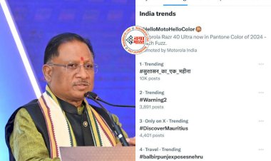 नंबर वन ट्रेंड करता रहा #सुशासन-का-एक-महीना, सोशल मीडिया में छाया रहा छत्तीसगढ़ सरकार का उपलब्धियों भरा एक महीना.....