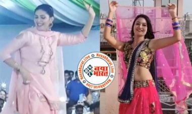 Haryanvi Girl Dance: 'गजबण पाणी नै चाली' गाने पर लगा जोरदार ठुमका, दर्शक हो गए बेकाबू और मारने लगे सीटी पे सीटी- देखे विडियो...