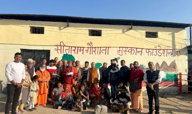 गौ सेवा व गौ पूजन कर मनाया मकर सक्रांति का पर्व- महामंडलेश्वर स्वामी हंसराम उदासीन