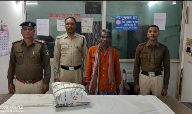 CG - गांजा की तस्करी : पनारापारा अवैध रूप से गांजा तस्करी करते पकड़ा गया आरोपी, आरोपी से 03 किलोग्राम अवैध गांजा एवं मोटर सायकल बरामद, गांजा की अनुमानित कीमत 15,000 /- रूपये...