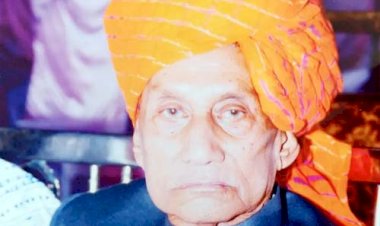 CG ब्रेकिंग : बीजेपी प्रदेश अध्यक्ष  के पिता  का निधन, कल होगा अंतिम संस्कार....