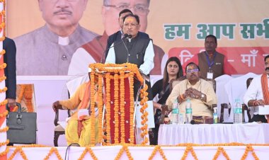 CG - महतारी वंदन योजना को लेकर बड़ी खबर, सीएम विष्णुदेव साय ने कही ये बात…जानिए कब आएंगे महिलाओं के खाते में पैसे....