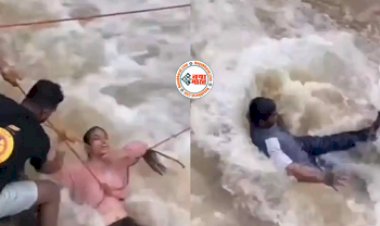 Flood Viral Video : बहते पानी में युवती को बचाने की कोशिश करते युवकों ने खुद की गंवाई जान - देखे ये वायरल वीडियो....