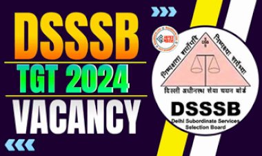 Delhi Teacher Vacancy 2024: दिल्ली में आई असिस्टेंट टीचर के 5000 से ज्यादा पदों के लिए वैकेंसी, हिंदी, इंग्लिश समेत कई सब्जेक्ट में भर्ती.... आवेदन चालू, यहां से करें आवेदन....
