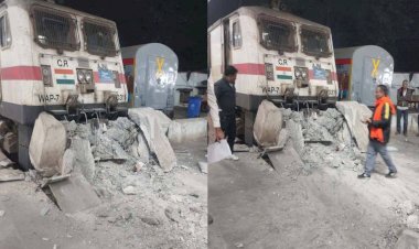 छत्तीसगढ़ एक्सप्रेस स्टॉपर से टकराने के मामले में रेलवे की बड़ी कार्रवाई, लोको पायलट को किया निलंबित.....इस वजह से हुआ हादसा