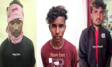 CG गैंगरेप : सामूहिक दुष्कर्म करने वाले 3 दरिंदों को पुलिस ने किया गिरफ्तार, सरेराह अपहरण कर युवती से की थी हैवानियत, ऐसे चढ़े पुलिस के हत्थे....