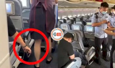 Air Hostess Viral Video: उड़ते विमान में एयर होस्टेस से की गंदी हरकत, पकड़ा गया तो हुआ ये अंजाम- देखे विडियो...