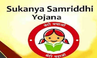Sukanya Samriddhi Yojana में कितना जमा है आपकी बेटी के नाम पर पैसा, इस तरह ऑनलाइन चेक करें बैलेंस