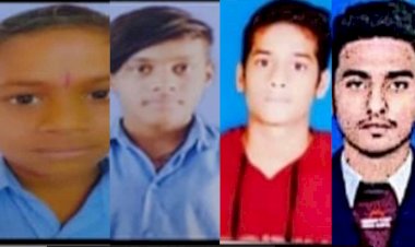 CG- राज्य वीरता पुरस्कार : इन साहसी बच्चों को मिलेगा राज्य वीरता पुरस्कार, दूसरों को बचाने के लिए लगा दी थी अपनी जान की बाजी, वीरता के किस्से सुन हो जाएंगे हैरान.....