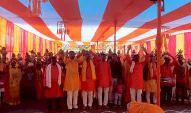 पचपेड़ी क्षेत्र के ग्राम गोड़ाडीह में मर्यादा पुरुषोत्तम श्री रामचन्द्र जी की असीम प्रेरणा से अखण्ड नवधा रामायण का आयोजन 22 से 30 जनवरी तक अलग अलग केटेगरी में रखे गए कई आकर्षक इनाम जानें पढ़े पूरी खबर