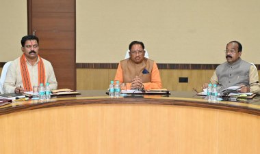 CG कैबिनेट ब्रेकिंग: CM विष्णुदेव साय की अध्यक्षता में कैबिनेट की बैठक शुरू,लिए जा सकते हैं बड़े फैसले, देखे तस्वीरें और VIDEO…