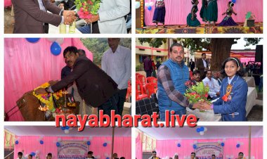 बाँकीमोगरा के स्वामी आत्मानंद विद्यालय 
 में वार्षिक उत्सव का हुआ आयोजन,छात्र छात्रों सहित छोटे बच्चों ने किया मंत्रमुग्ध,पालक सहित ग्रामीण रहे उपस्थिति,देखे पूरी खबर.....