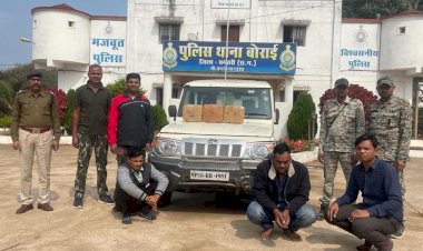 CG में पकड़ाया लाखों का गांजा : पुलिस की बड़ी कार्रवाई,बोलेरो से हो रही थी गांजे की तस्करी, लाखों के गांजे के साथ 3 नशे के सौदागर गिरफ्तार.....