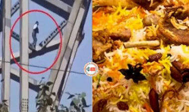 High Voltage Drama : बिरयानी ने बचाई युवक की जान, खुदकुशी के लिए पुल पर चढ़ा, तभी पुलिस ने दिया बिरयानी का लालच, फिर जो हुआ...- देखें विडियो...