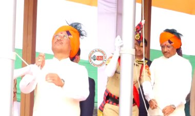 Republic Day 2024 LIVE: गणतंत्र दिवस पर CM विष्णुदेव साय ने जगदलपुर में किया ध्वजारोहण... मुख्यमंत्री ले रहे परेड की सलामी... देखिए कार्यक्रम का सीधा प्रसारण....