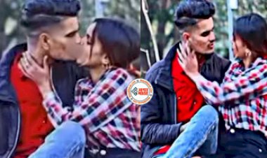 Boyfriend Girlfriend Viral News : खुलेआम पार्क में ही रोमांटिक हो गये प्रेमी जोड़ा, करने लगे ये अश्लील हरकत- देखें विडियो...