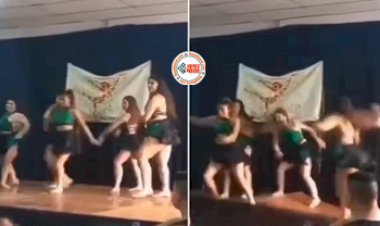Girls Dance Viral News: लड़कियों ने दिखाया ऐसा डांस, लूट ली महफ़िल, तभी टूट गया स्टेज, फिर जो हुआ...- देखें विडियो...