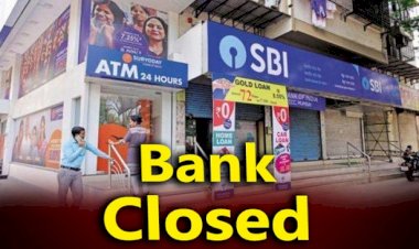 Bank Holidays : अगले महीने इतने दिन बंद रहेगा बैंक, देखें लिस्ट