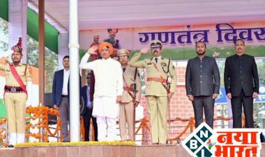 CG Republic Day 2024: किसानों को जीवन ज्योति योजना के तहत दी जाएगी निशुल्क बिजली, गणतंत्र दिवस पर CM साय का बड़ा ऐलान