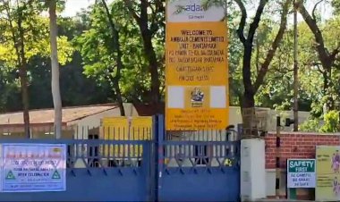 CG मजदूर की मौत : छत्तीसगढ़ के इस सीमेंट प्लांट के रेलवे साइडिंग में हुआ बड़ा हादसा, एक मजदूर की दर्दनाक मौत…..