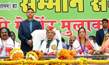 CG ब्रेकिंग: CM विष्णुदेव साय के साथ मंच पर नजर आए नंदकुमार साय, मुख्यमंत्री ने की ये बड़ी घोषणा.....