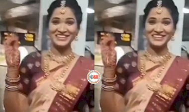 Bride Viral News : दुल्हन ने कर दिया कमाल, किया कुछ ऐसा कि स्मार्टनेस देख हर कोई रह गया हैरान, देखे विडियो...
