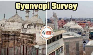 कोर्ट का बड़ा फैसला: हिंदू पक्ष की बड़ी जीत, Gyanvapi के तहखाने में पूजा की मिली इजाजत.....