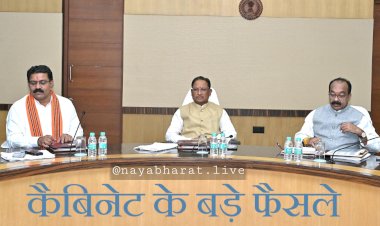 CG- कैबिनेट BIG ब्रेकिंग: महतारी वंदन योजना पर मुहर, साय कैबिनेट के बड़े फैसलें, पढ़िए मंत्रिपरिषद की बैठक के महत्वपूर्ण निर्णय विस्तार से.......