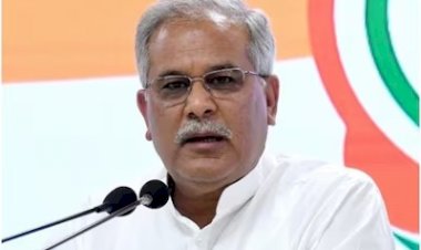 CG Politics : पूर्व मुख्यमंत्री भूपेश बघेल ने मोदी सरकार पर कसा तंज, 2024 के चुनाव को लेकर कही ये बड़ी बात.....