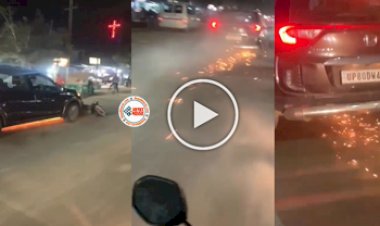 Accident Viral News: कार ने पहले मोपेड को मरी टक्कर, फिर कई किलोमीटर तक घसीटा, निकलती रही चिंगारियां, देखें खौफनाक हादसे का वीडियो...