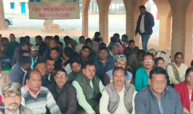 वन कर्मचारी संघ की अनिश्चितकालीन हड़ताल बलरामपुर जिले में जारी