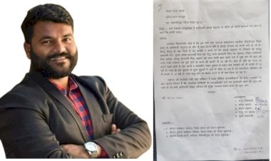 थाना मारडुम अंतर्गत ग्राम पंचायत कस्तूरपाल के मसीही मानने वाले आदिवासी पीड़ितों ने थाने मे नामजद शिकायत देकर कार्यवाही कि किए निवेदन खुलेआम संविधान कि उड़ाई जा रही धज्जियाँ हो कार्यवाही - नरेन्द्र भवानी /आप नेता