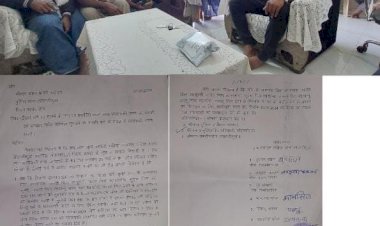 बस्तर जिले के गड़िया मे थाना लोहाण्डीगुडा अंतर्गत ईसाई मानने वालों का छिना जा रहा है हक अधिकार उनका मौलिक अधिकार,हो रहा है कानून व्यवस्था खराब,संवीधानीक अधिकारो के हक व घटनाओ पर कार्यवाही करें जिम्मेदार अधिकारी,नहीं तो मजबूरन पीड़ितों के साथ करेंगे  धरना प्रदर्शन - नरेन्द्र भवानी /आप नेता
