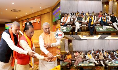 CG- BJP विधायक दल की बैठक: 9 फरवरी को पेश होगा बजट... बजट सत्र को लेकर हुआ मंथन... इन्हें मुख्य सचेतक और इन 2 विधायकों को सचेतक की जिम्मेदारी....