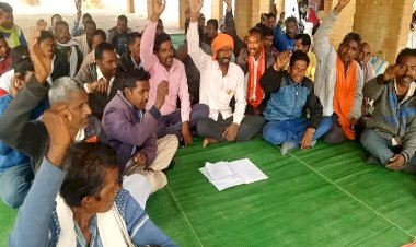 CG - चौकीदार संघ ने अपने ही विभाग के खिलाफ खोला मोर्चा, उतरे आंदोलन की राह पर, जानिए क्या है वजह.....