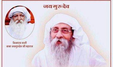 सन्त बाबा उमाकान्त ने बताया प्रभु सतगुरु निर्मल ह्रदय वाले से खुश राजी रहते हैं, रोशनी तेज रहे, तो भूत कम आते हैं...