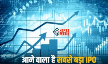 Hyundai Motor India IPO: आने वाला है अब तक का सबसे बड़ा IPO! बड़ी तैयारी में हुंडई मोटर इंडिया, जाने पूरी डिटेल...