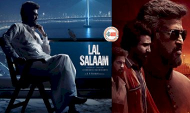 Trailer Release of 'Laal Salaam' : ‘Laal Salaam’ का ट्रेलर हुआ रिलीज, इस दिन सिनेमाघरों में होगी रिलीज- यहाँ देखें विडियो...
