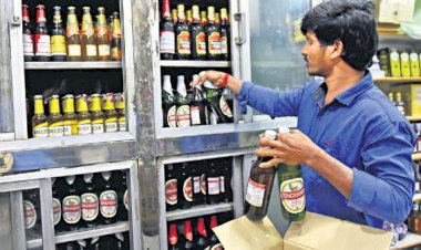 CG- शराब दुकानों पर सख्ती: तय लिमिट से ज्यादा शराब खरीदी पर होगी कड़ी कार्यवाही... चेतावनी जारी.....