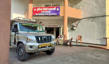 चोरी का 3 टन कोयला सहित 1 पकड़ाया, चौकी खड़गवां पुलिस की कार्यवाही...