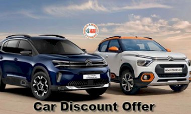Car Discount Offer : फिर नहीं मिलेगा ऐसा मौका! इस SUV पर 3.5 लाख रुपये तक की मिल रही है छुट, जल्दी से उठायें फायदा, जाने पूरी डिटेल...