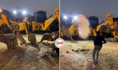 Nagin Dance Video: लड़के ने मारा ऐसा मंतर, एक इशारे पर नागिन डांस करने लगीं जेसीबी मशीनें, नज़ारा ऐसा की बार-बार देखेंगे आप...