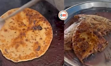 Chocolate Paratha Viral Video : शख्स ने गूंथें हुए आंटे में चॉकलेट डालकर बन दिया अनोखा पराठा, नजारा देख हर कोई हैरान- देखें विडियो...